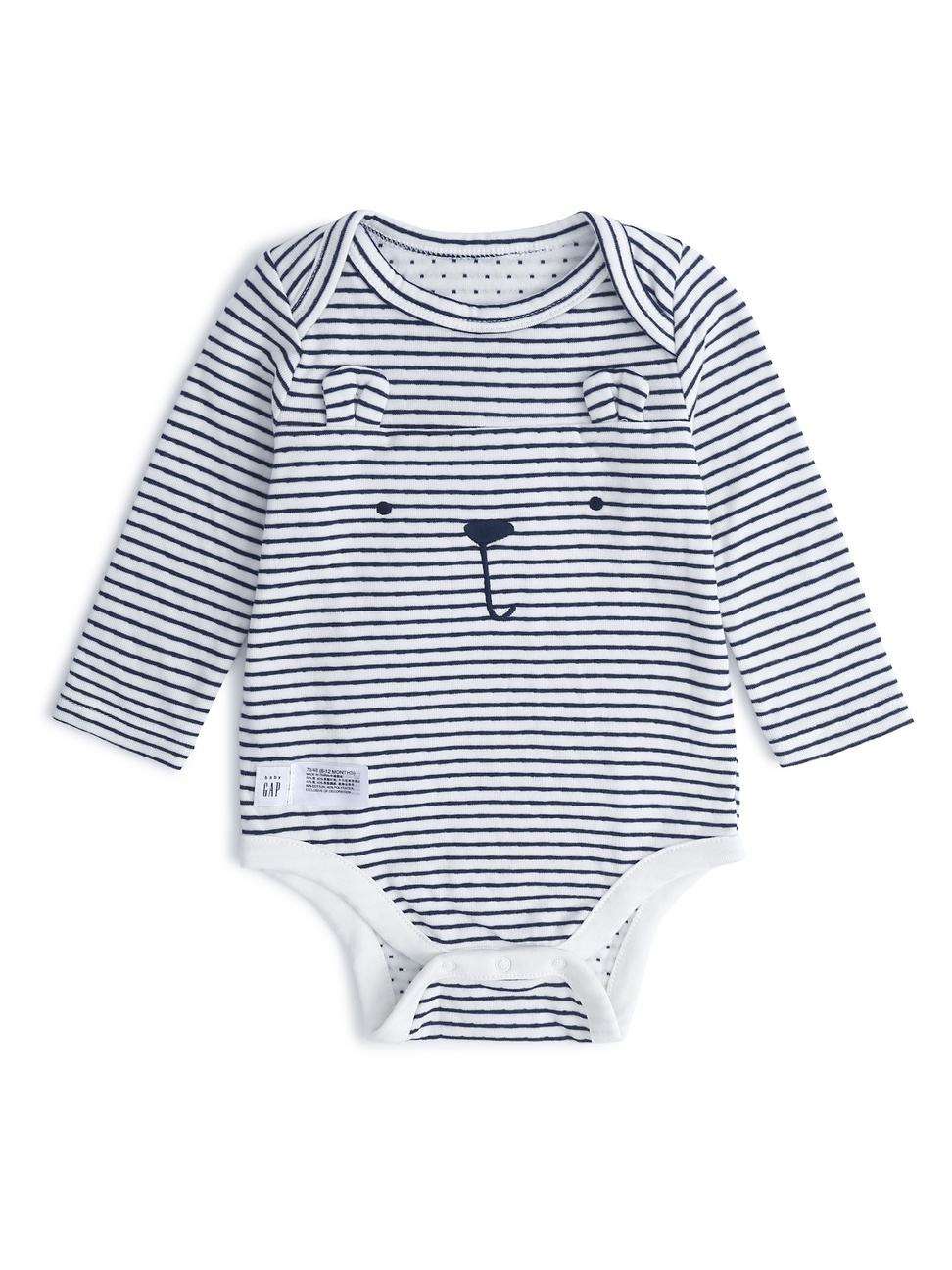 嬰兒裝|棉質條紋立體小熊造型包屁衣-象牙白