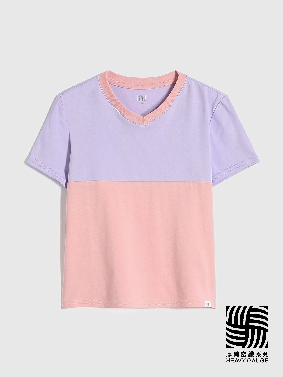 女童裝|純棉撞色V領短袖T恤-粉色