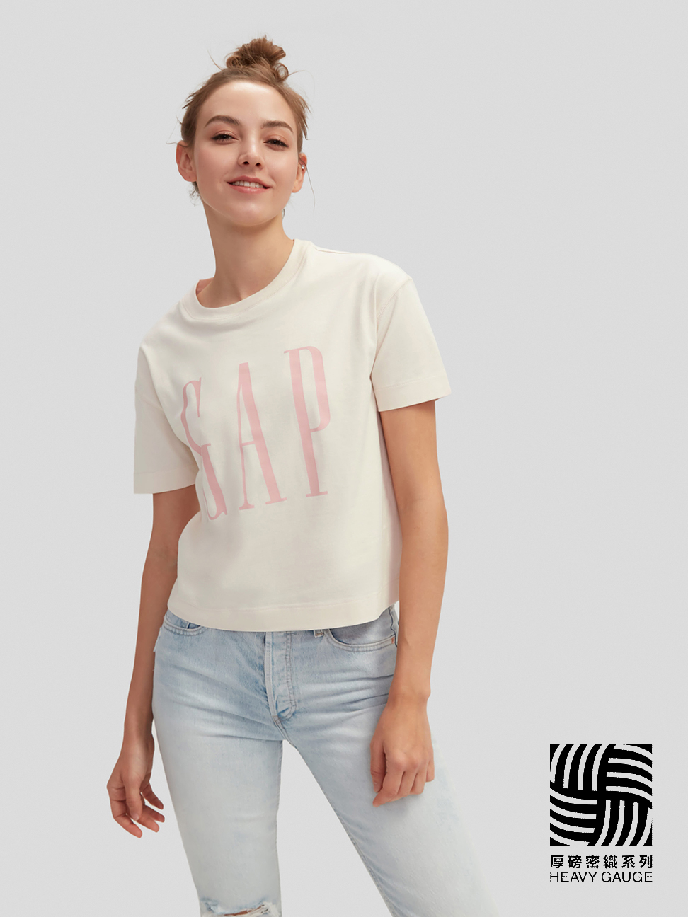 女裝|厚磅密織 親膚系列 Logo寬鬆短袖T恤