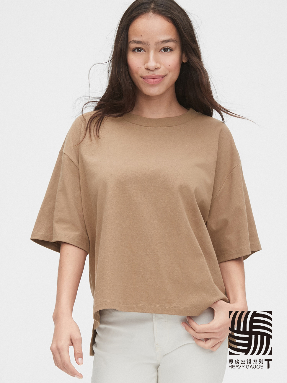 女裝|棉質舒適圓領落肩短袖T恤-駱駝毛米黃