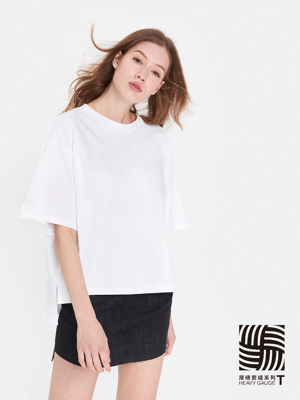 女裝|棉質舒適圓領落肩短袖T恤-白色
