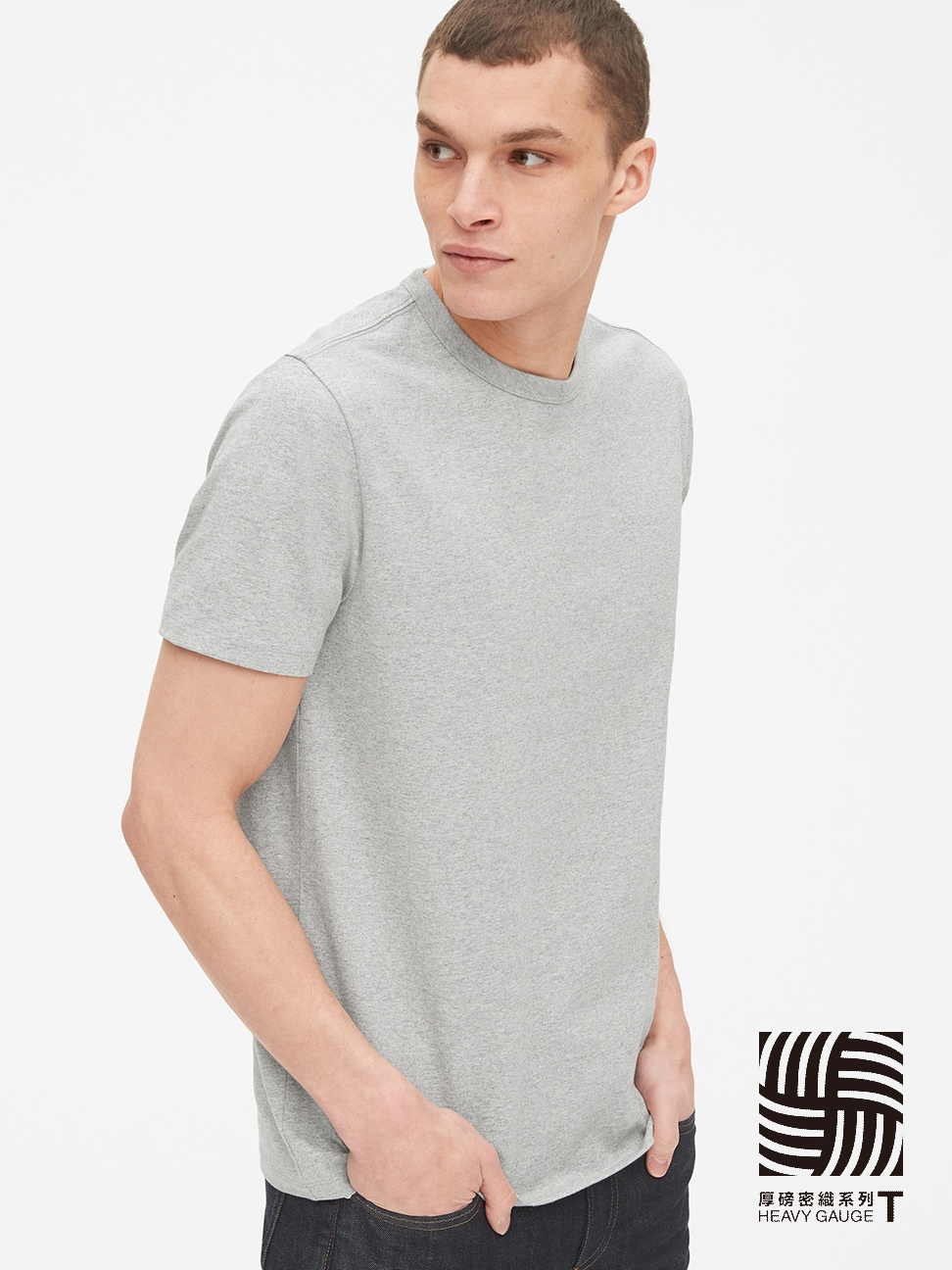 男裝|純棉舒適素色圓領T恤-淺石楠灰