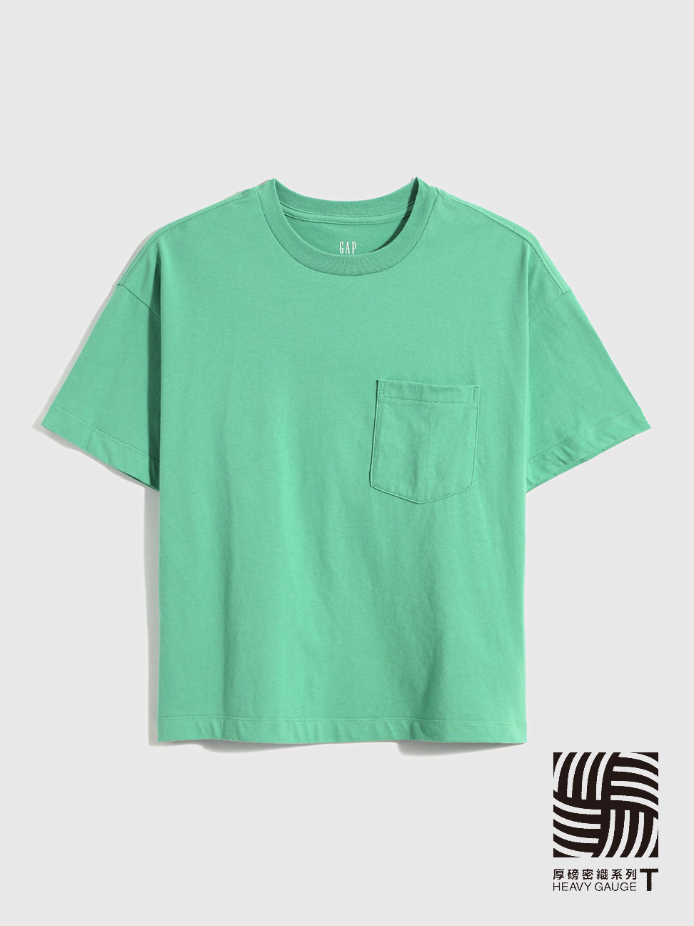 女裝|條紋/素色短袖T恤-綠色
