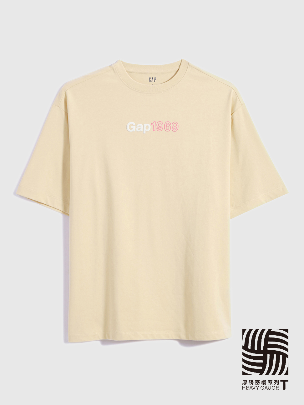 男女同款|Logo純棉短袖T恤-米黄色-背面無Logo印花
