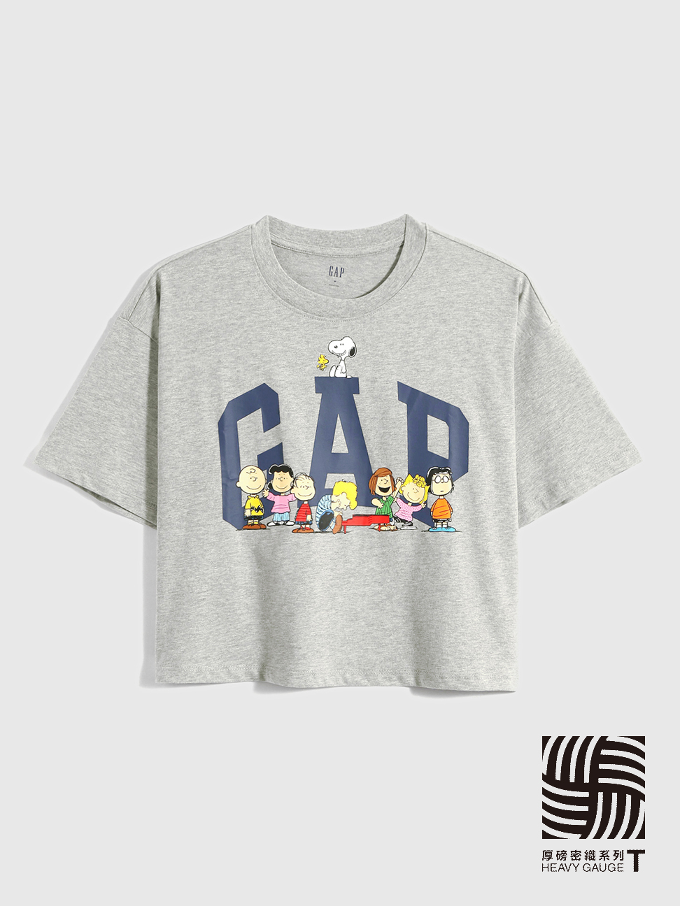 女裝|Gap x Snoopy史努比聯名 純棉落肩T恤-灰色
