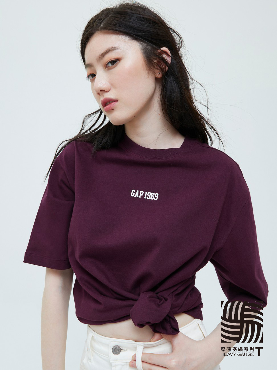 男女同款|Logo純棉短袖T恤-紫紅色