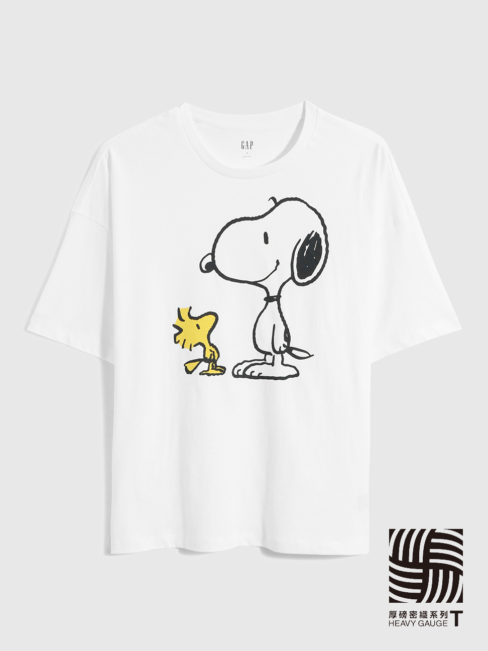 男裝|Gap x Snoopy史努比聯名 純棉短袖T恤-白色