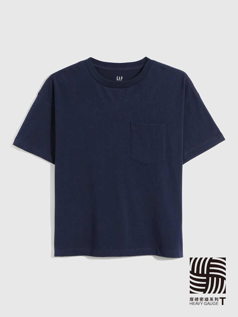 女裝|條紋/素色短袖T恤-海軍藍