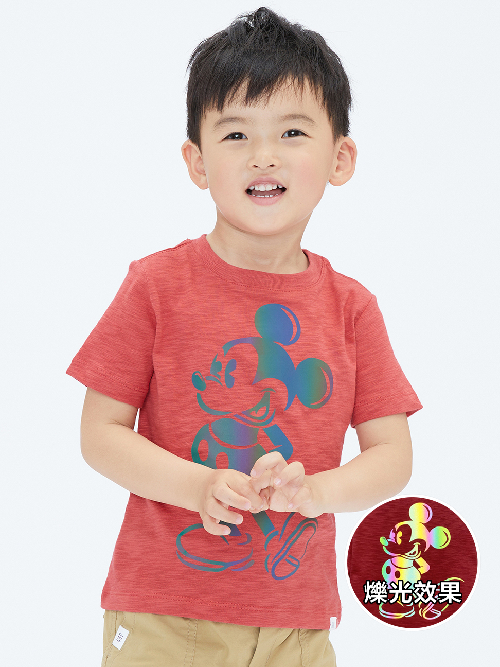 男幼童|Gap x Disney迪士尼聯名 透氣短袖T恤-紅色