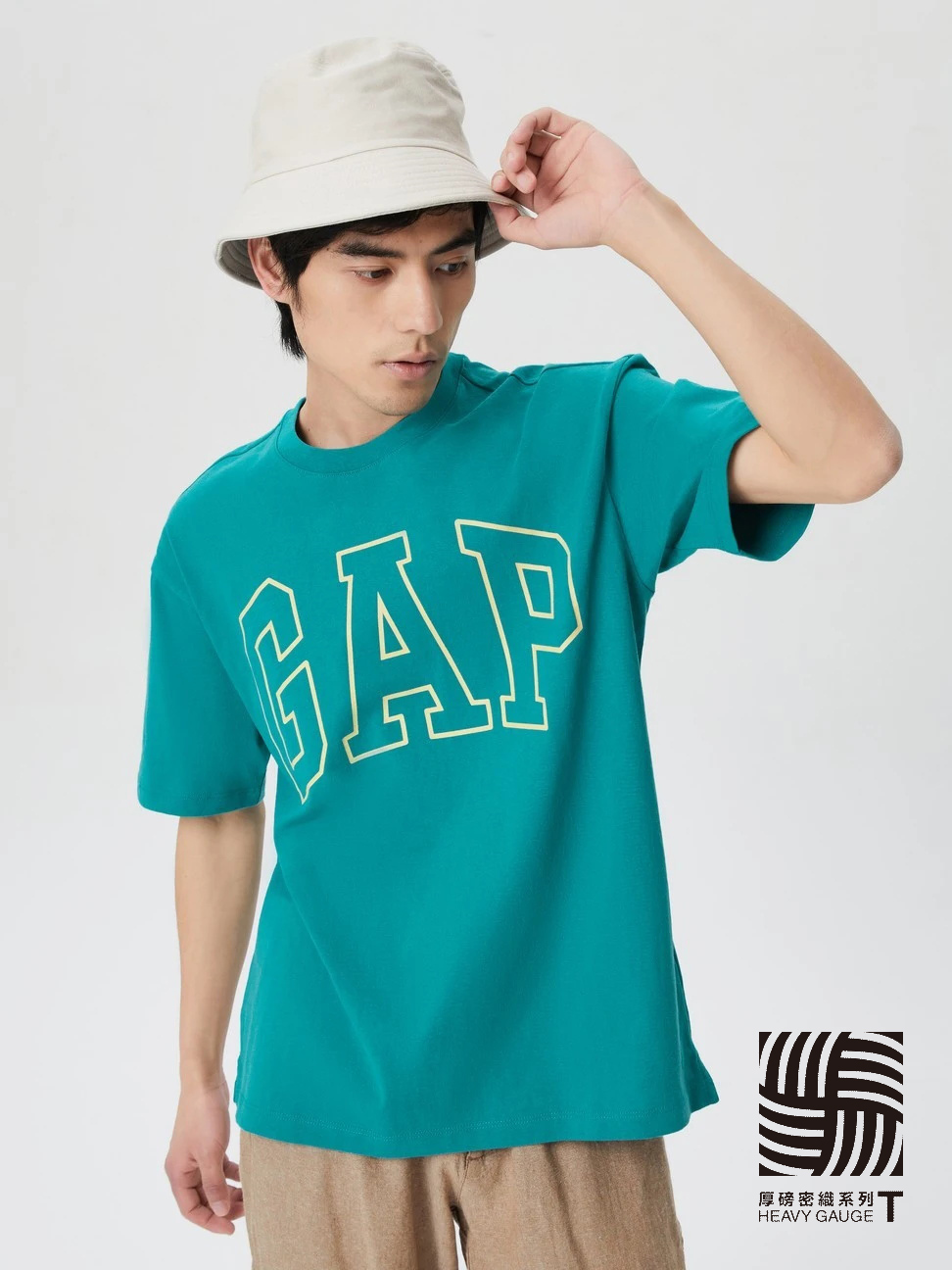 男女同款|Logo純棉寬鬆圓領短袖T恤-藍綠色