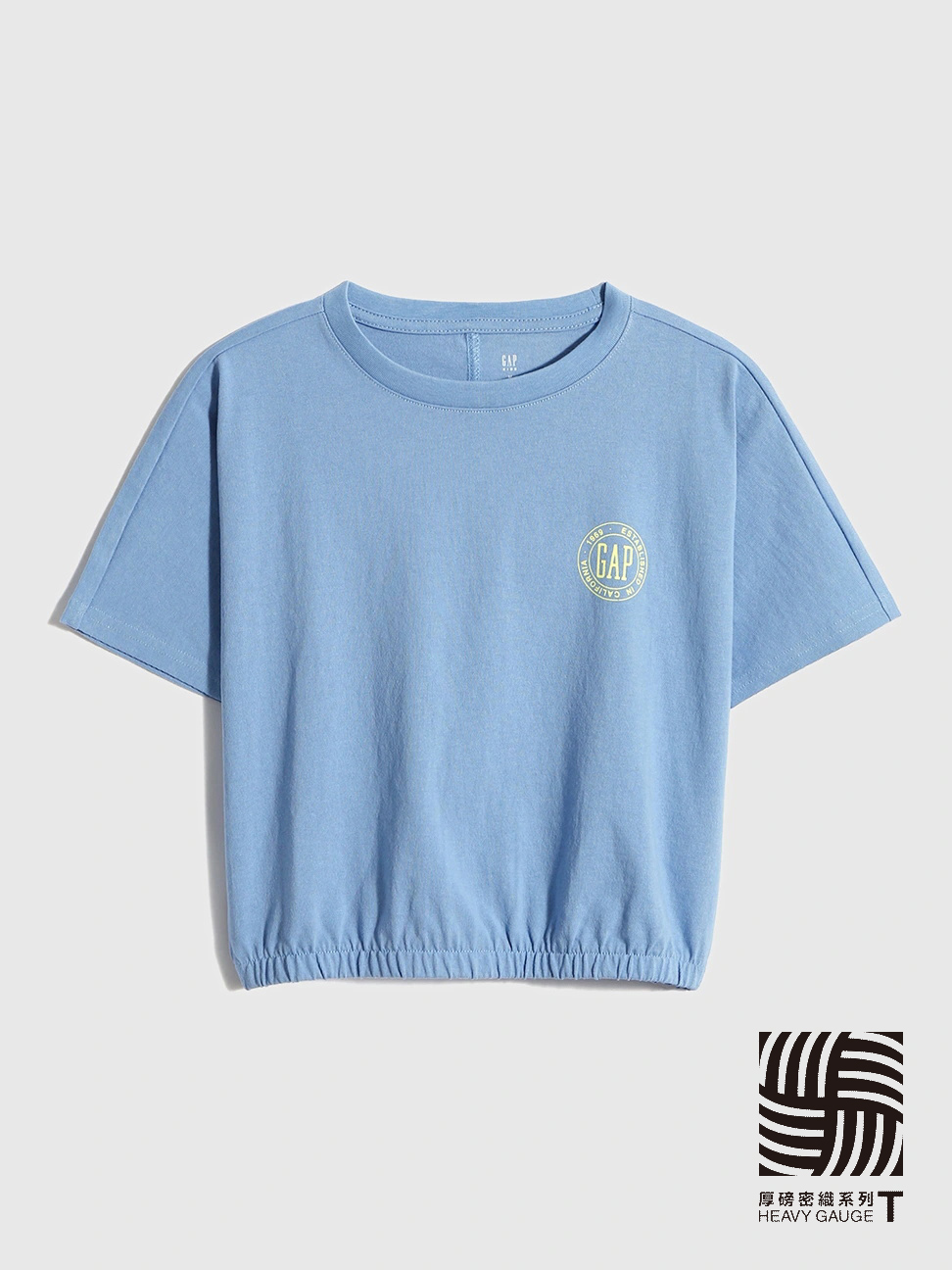 女童|Logo馬卡龍色短袖T恤-藍色