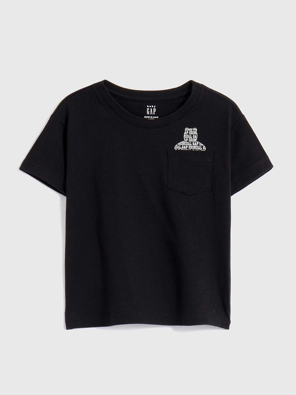 幼童裝|Logo小熊短袖T恤-黑色