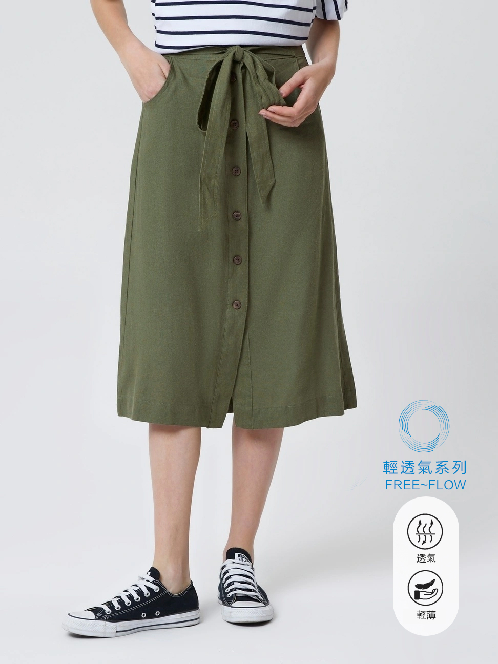 女裝|輕透氣系列 亞麻混紡單排釦長裙