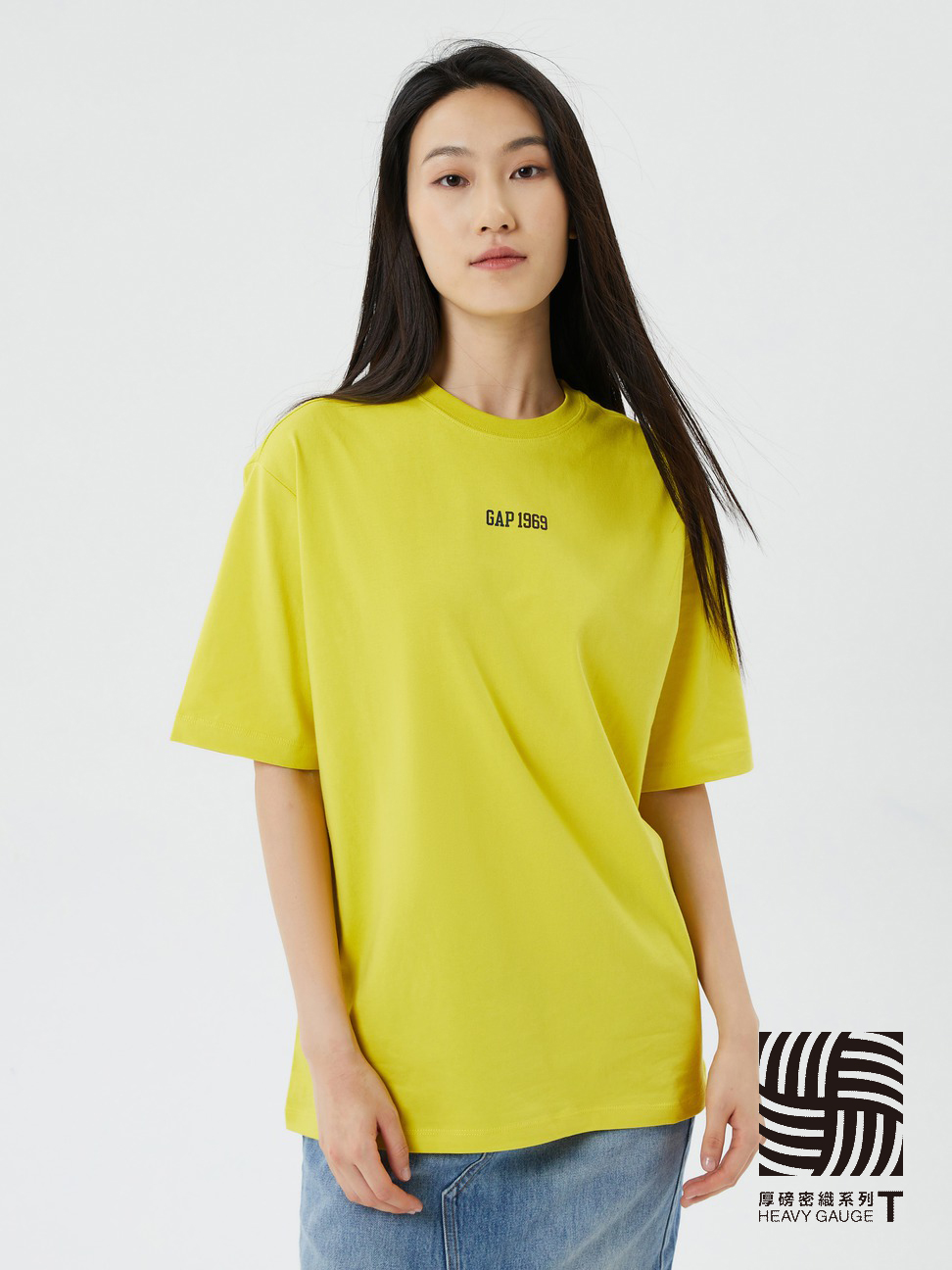 男女同款|Logo純棉短袖T恤-黃色