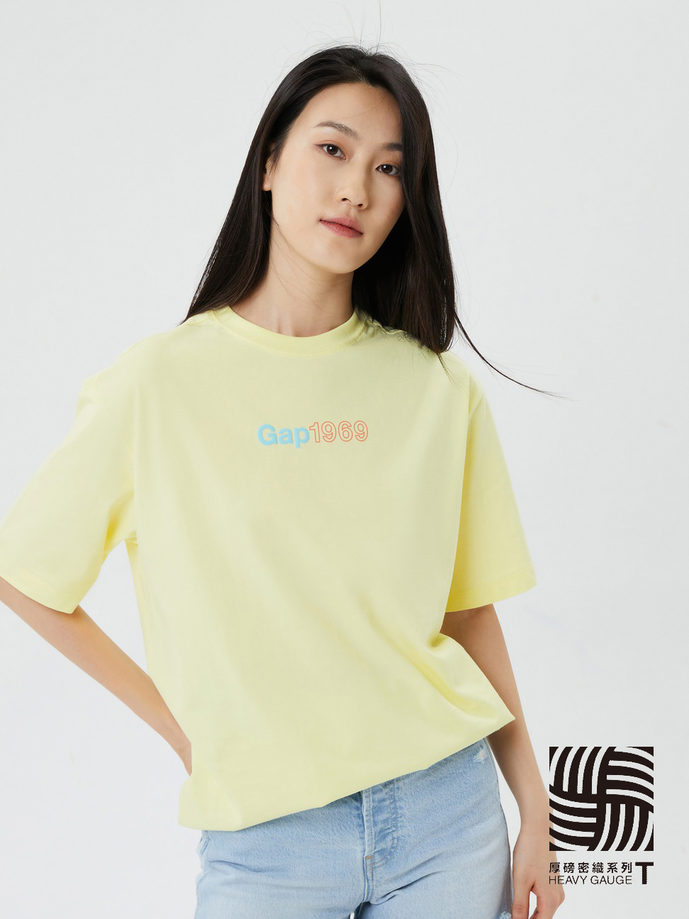 男女同款|Logo純棉短袖T恤-淺黄色