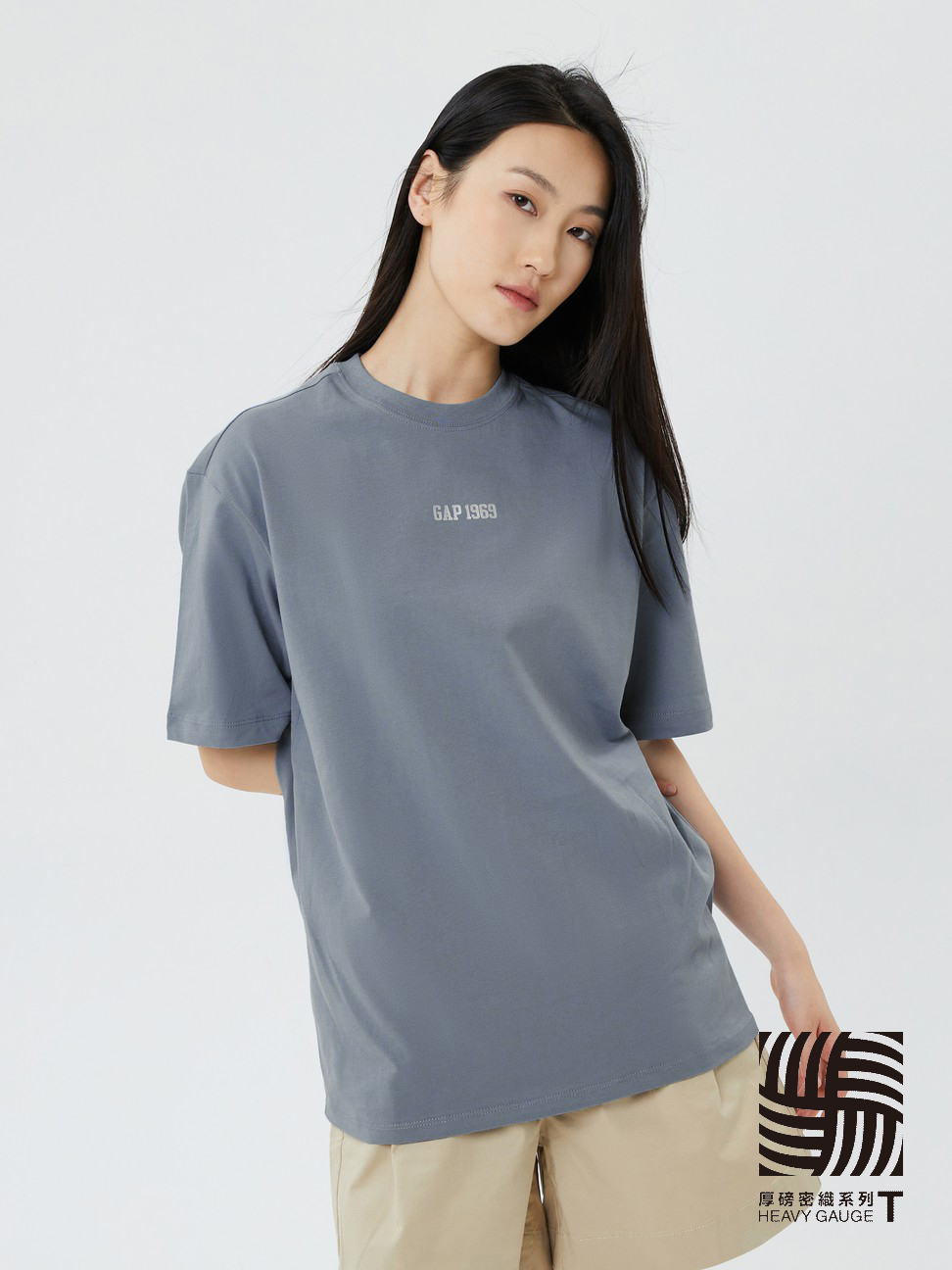 男女同款|Logo純棉短袖T恤-灰藍色
