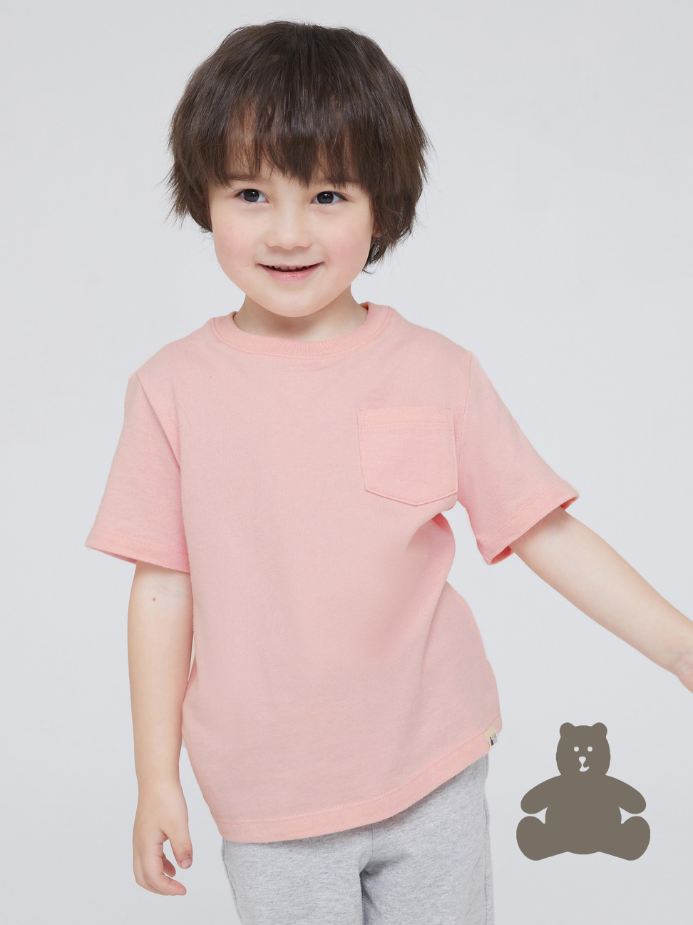 男幼童|活力純棉素色圓領短袖T恤 布萊納系列-淡粉色