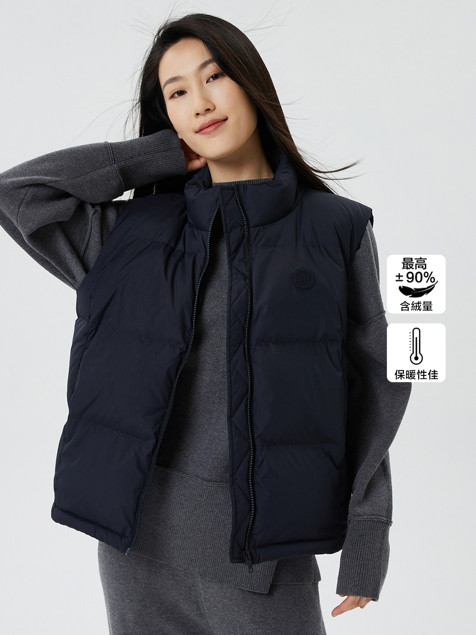女裝|Logo立領羽絨背心 大絨朵羽絨系列-黑色