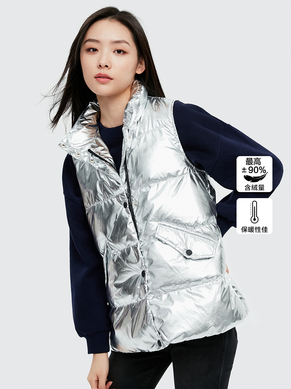 女裝|簡約素色立領羽絨背心 大絨朵羽絨系列-銀色