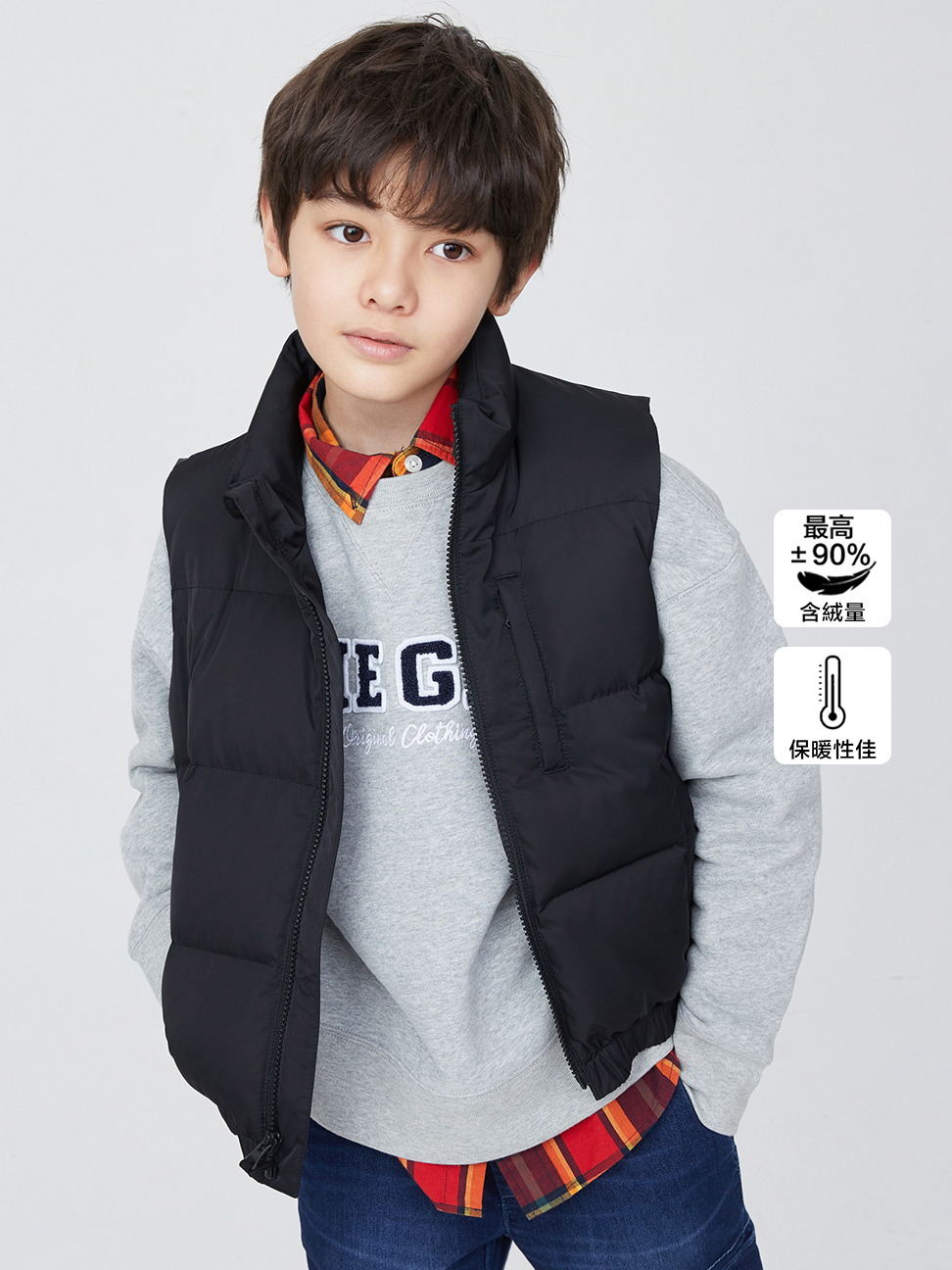 兒童裝|Logo立領羽絨背心(2-14歲) 大絨朵羽絨系列-黑色