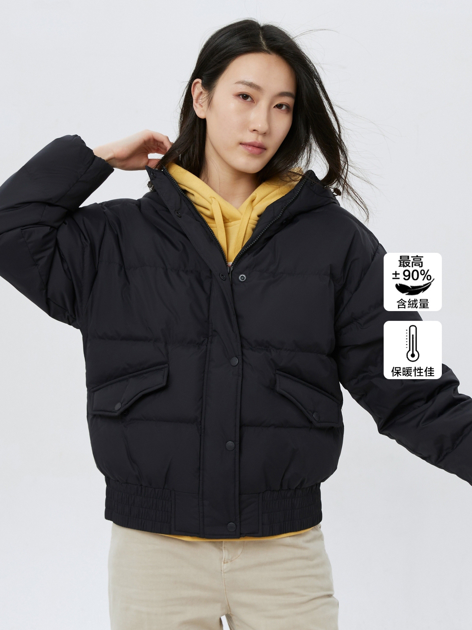 女裝|Logo防風連帽羽絨外套 大絨朵羽絨系列-黑色