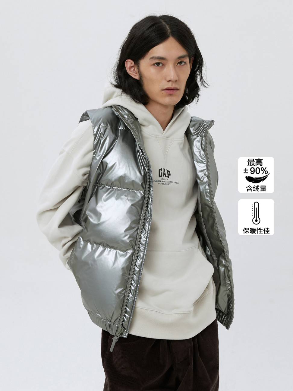 男女同款|Logo立領外搭羽絨背心 大絨朵羽絨系列-銀灰色