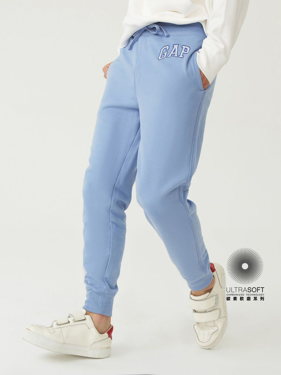 男女同款|Logo柔軟休閒褲 冰淇淋系列-藍色