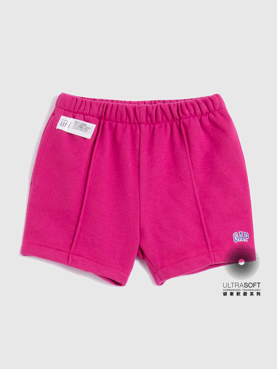 女幼童|碳素軟磨法式圈織系列 Logo寬鬆休閒運動短褲