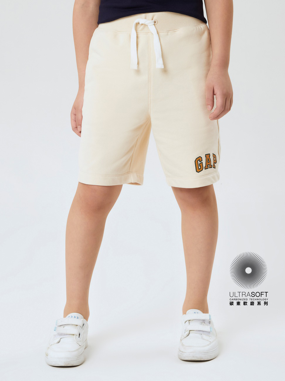 男童|碳素軟磨 法式圈織系列 Logo柔軟休閒短褲