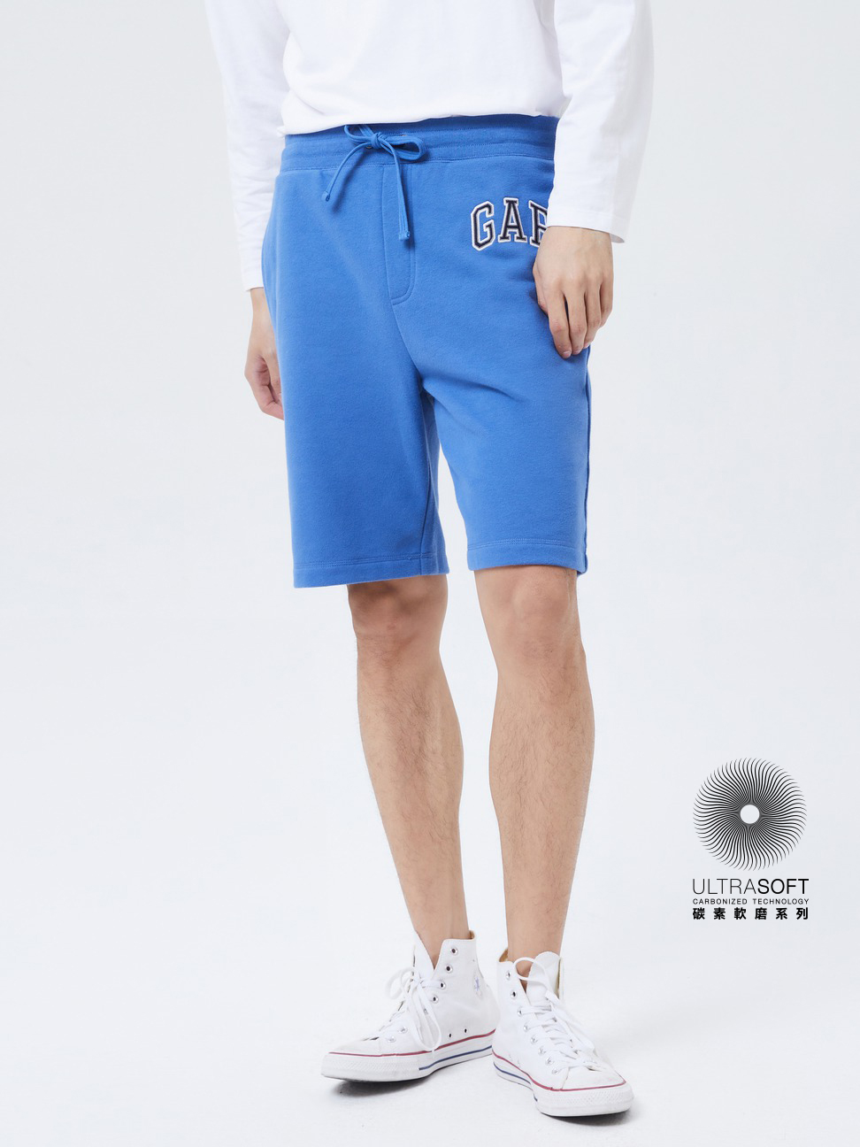 男女同款|碳素軟磨法式圈織系列 Logo簡約風格鬆緊短褲