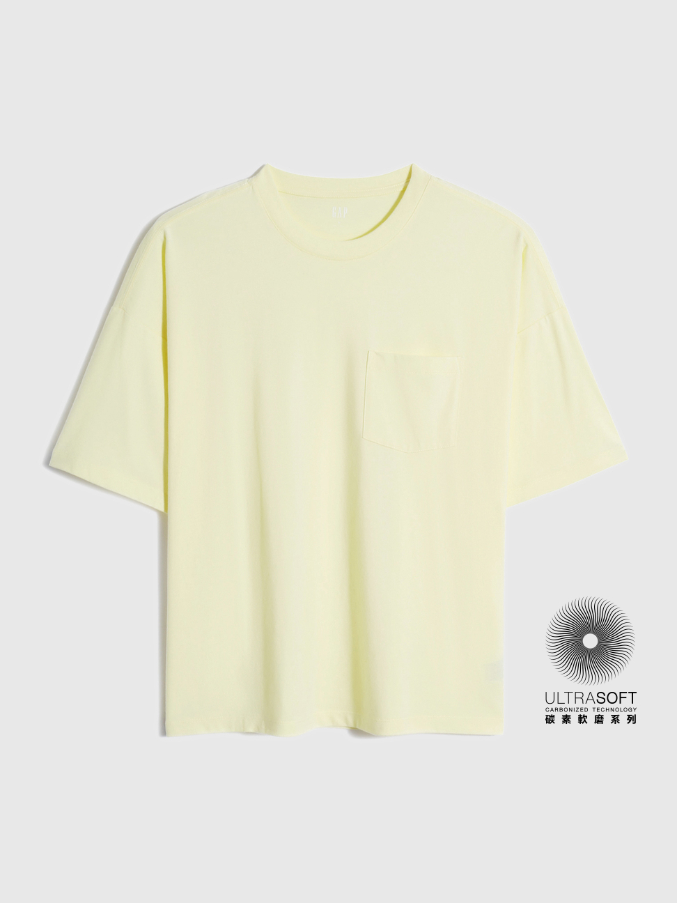 男女同款|厚磅密織 碳素軟磨系列 基本款條紋/素色短袖T恤