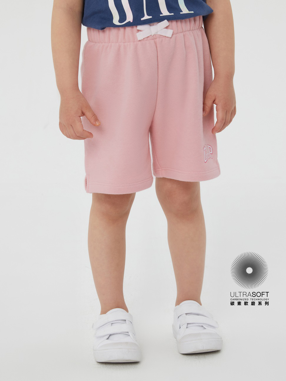 女幼童|Logo針織休閒短褲-淡粉色