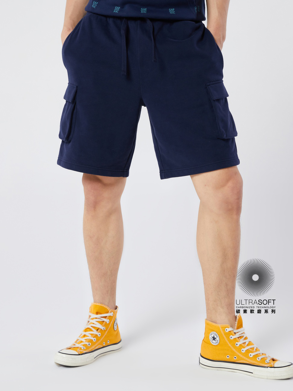 男女同款|碳素軟磨法式圈織系列 工裝舒適休閒短褲