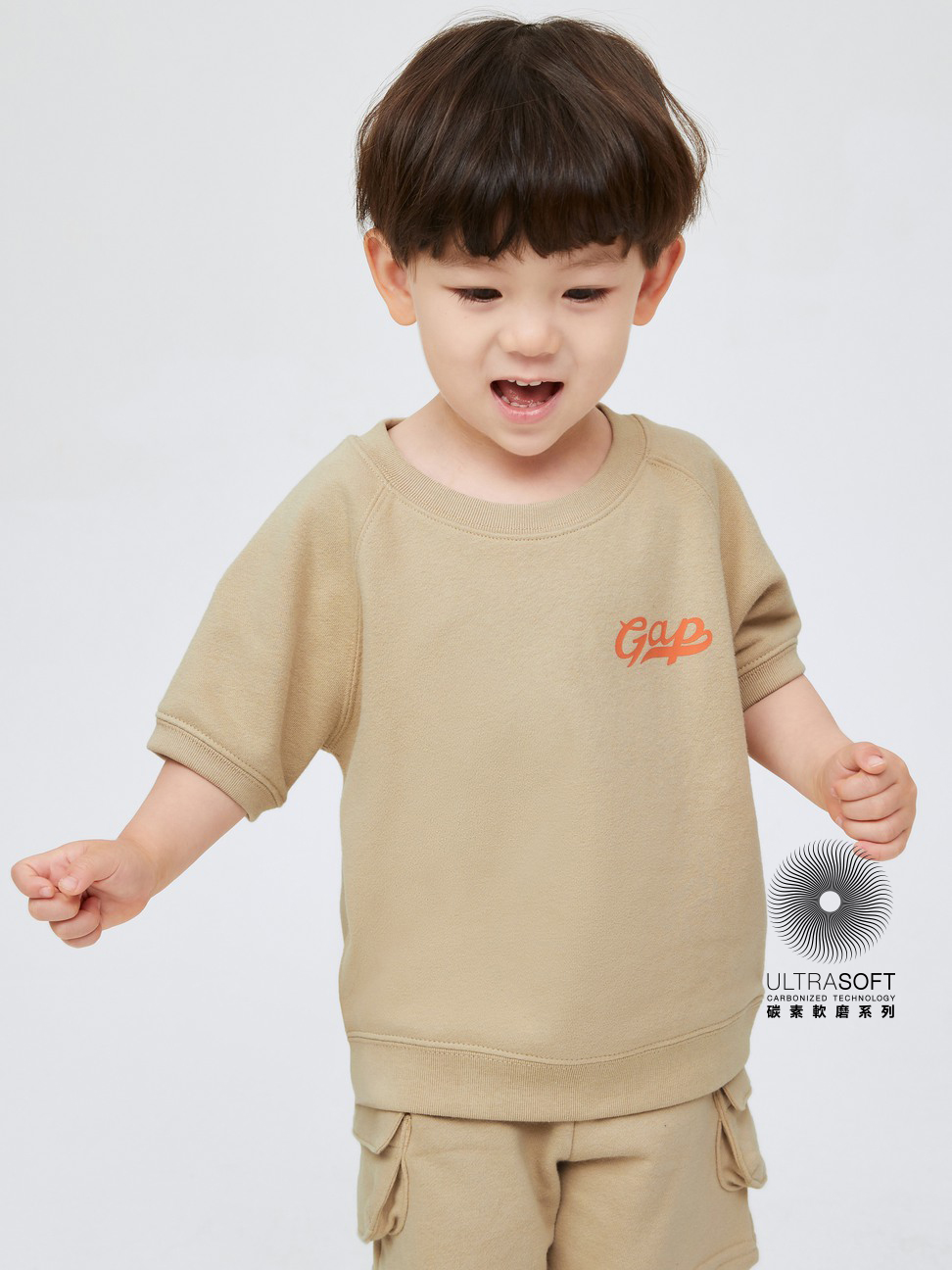 男幼童|碳素軟磨 法式圈織系列 Logo寬鬆短袖休閒運動上衣