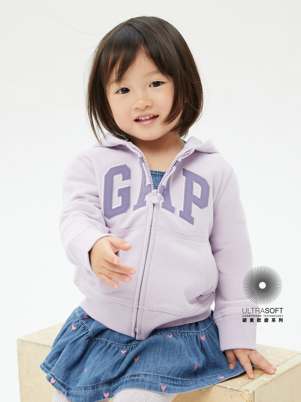 幼童裝|Logo連帽外套 冰淇淋系列-淡紫色