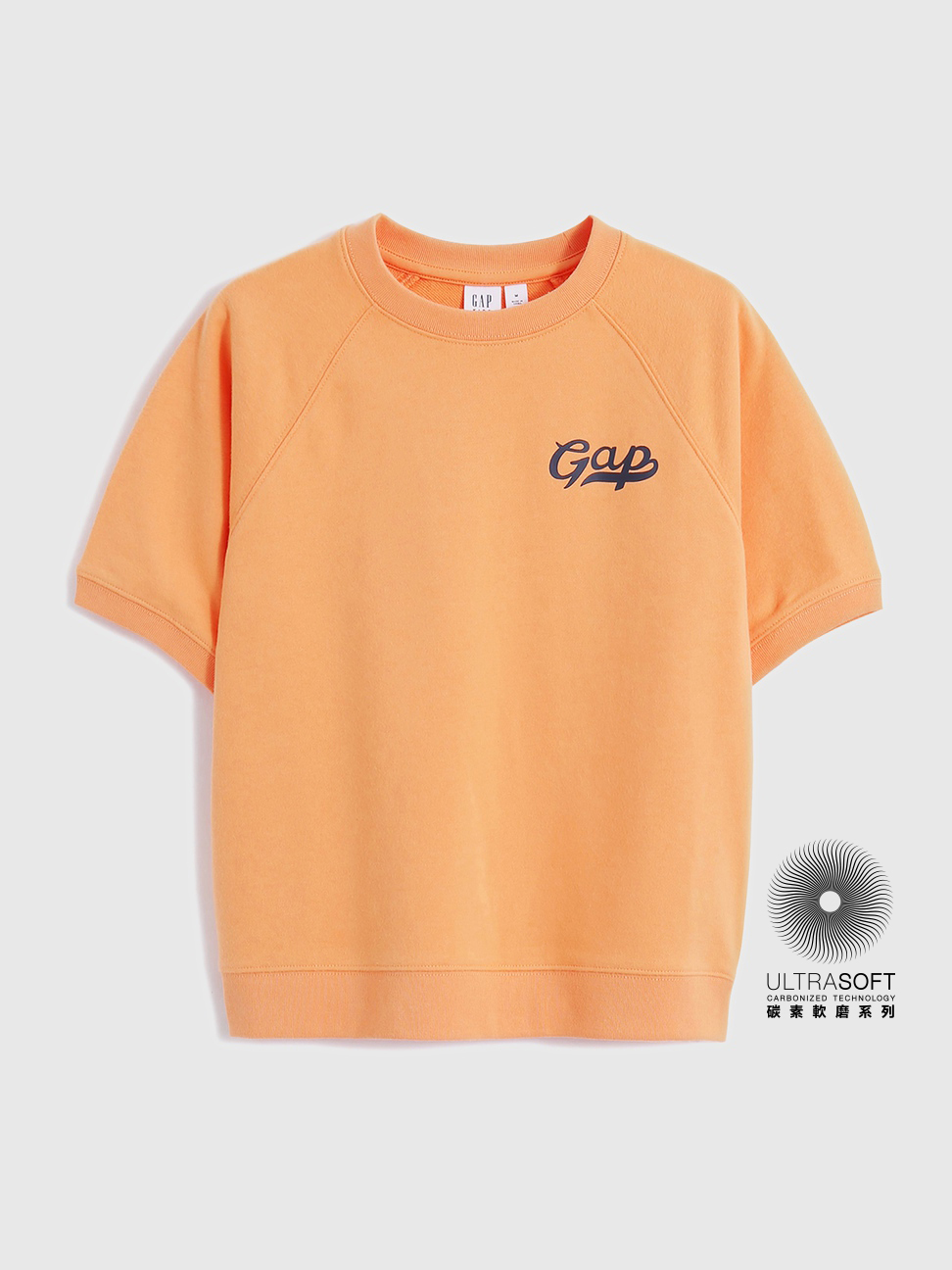 男童|Logo寬鬆短袖休閒運動上衣-橙色