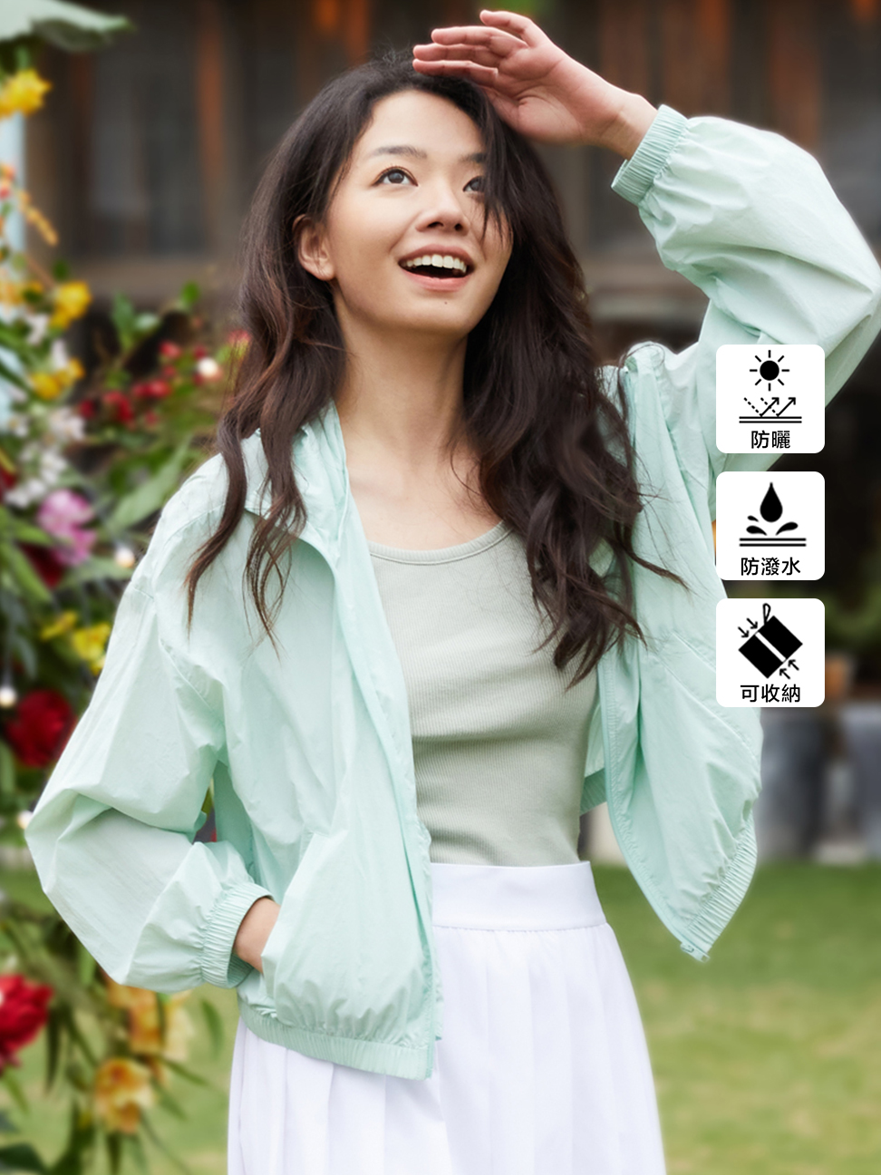 女裝|Logo防曬防潑水連帽休閒外套-淡綠色