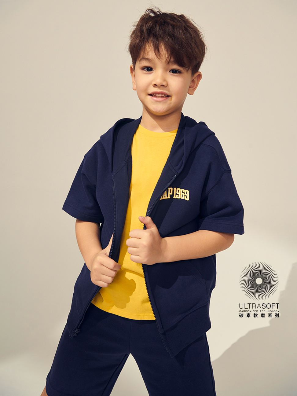 男童|碳素軟磨法式圈織系列 Logo寬鬆短袖連帽休閒運動外套