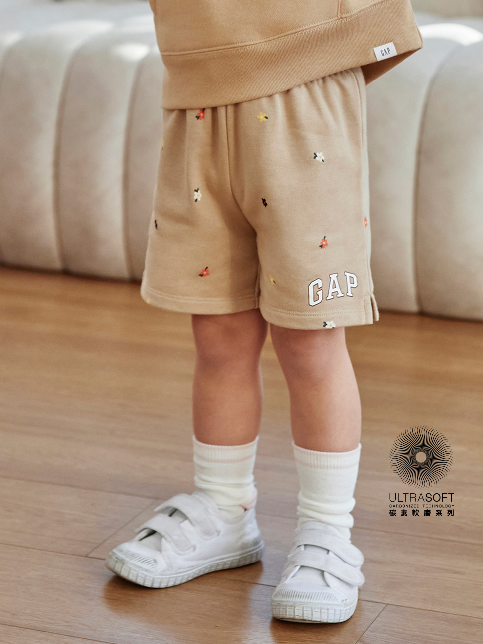 女幼童|碳素軟磨法式圈織系列 Logo針織休閒短褲