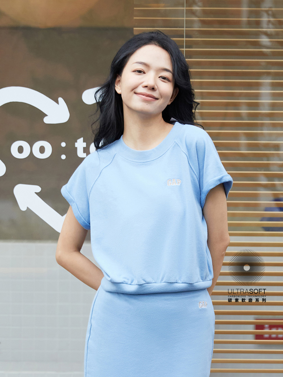 女裝|Logo寬鬆運動短袖上衣-藍色