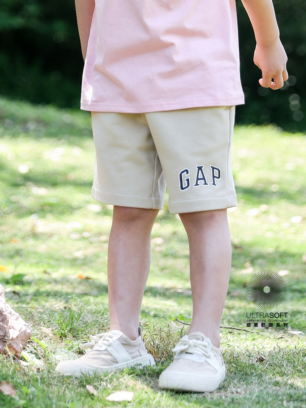 男童|碳素軟磨法式圈織系列 Logo柔軟休閒短褲