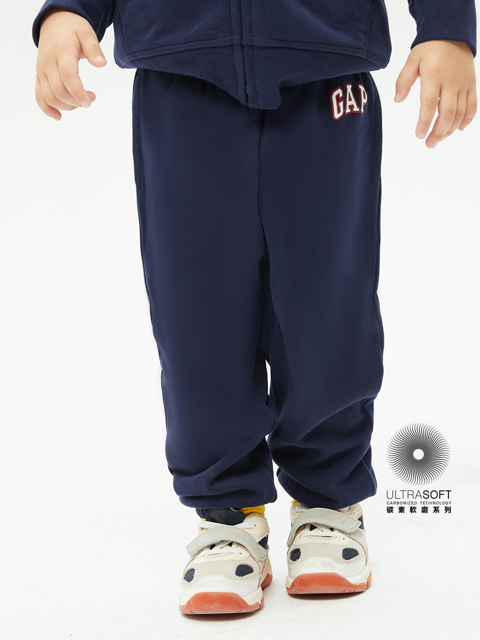 幼童裝|Logo柔軟休閒束口褲 冰淇淋系列-海軍藍