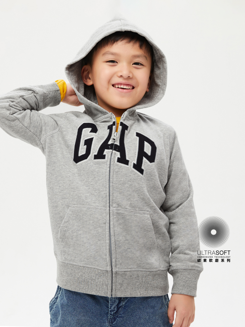 兒童裝|Logo連帽休閒外套 冰淇淋系列-淺灰色