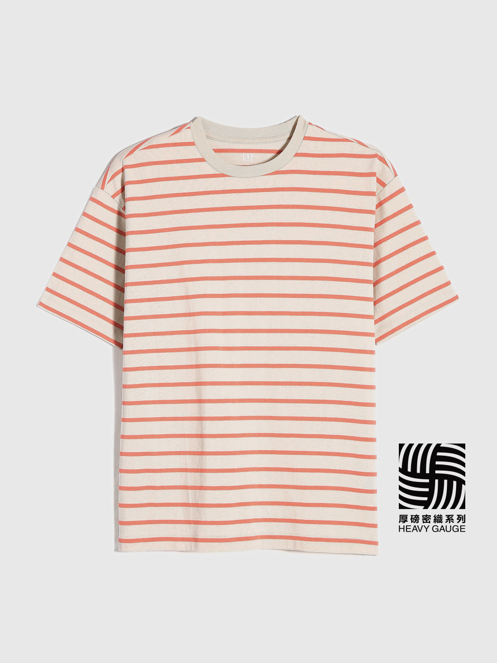 男女同款|棉質舒適條紋短袖T恤-橘色條紋