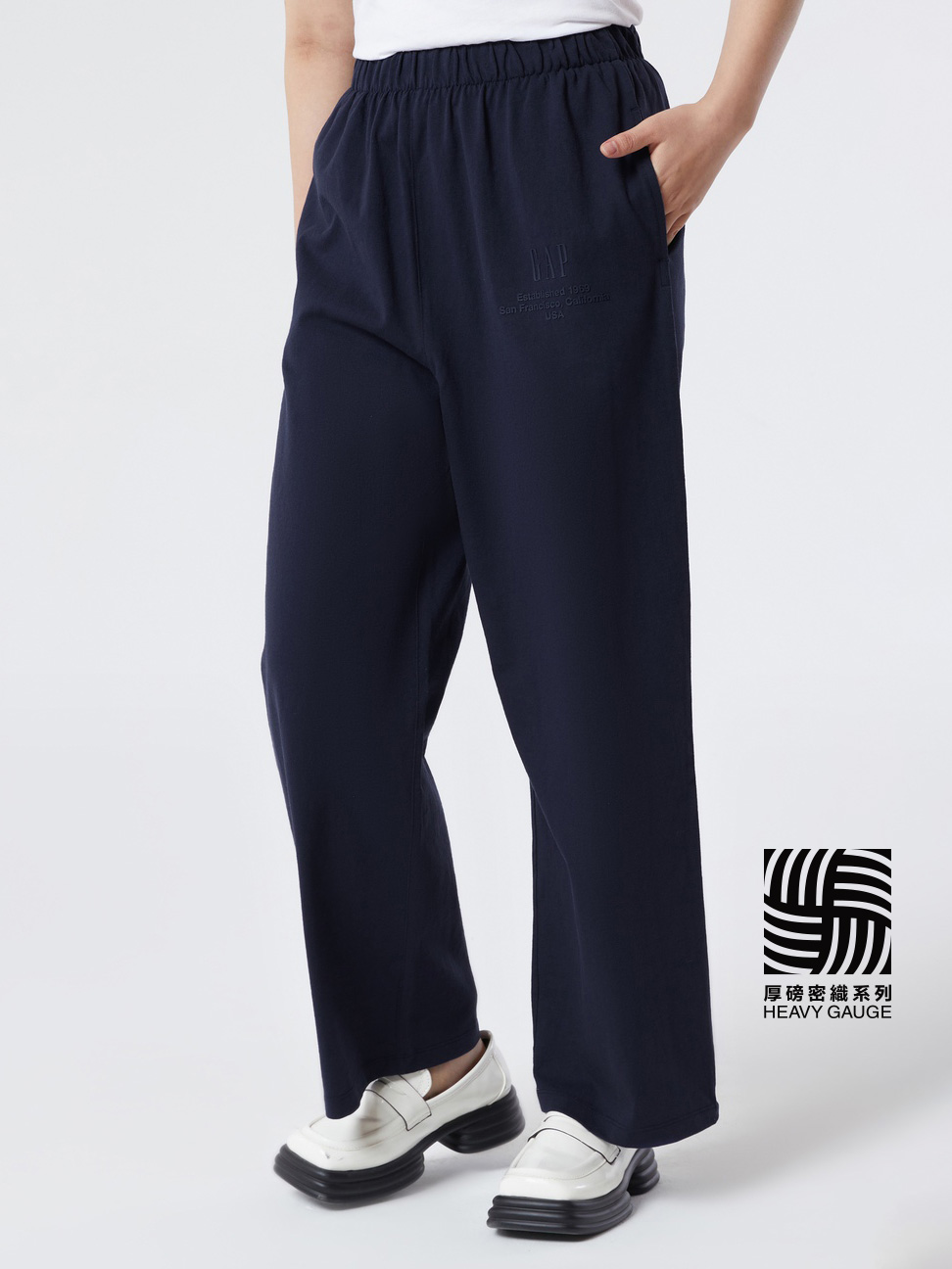 女裝|Logo高腰直筒褲-海軍藍