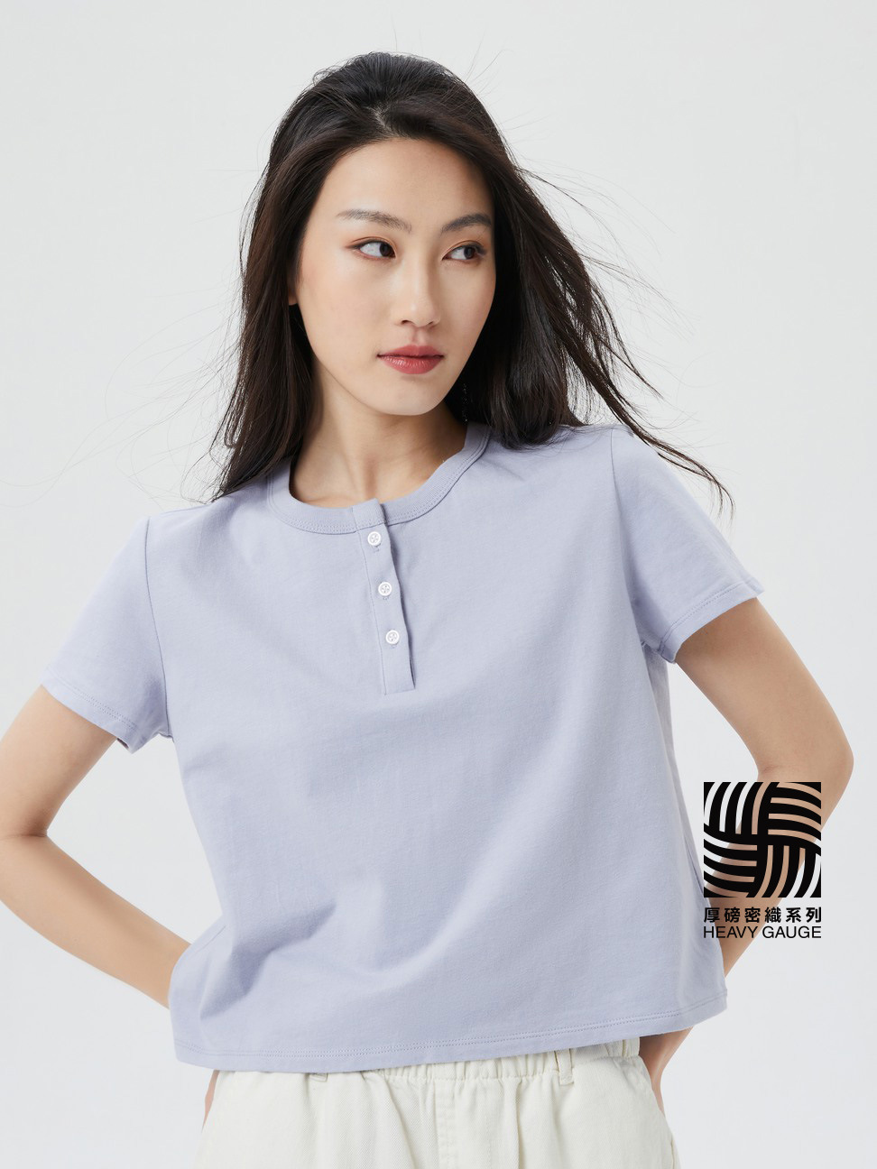 女裝|亨利領短版短袖T恤-淺藍色
