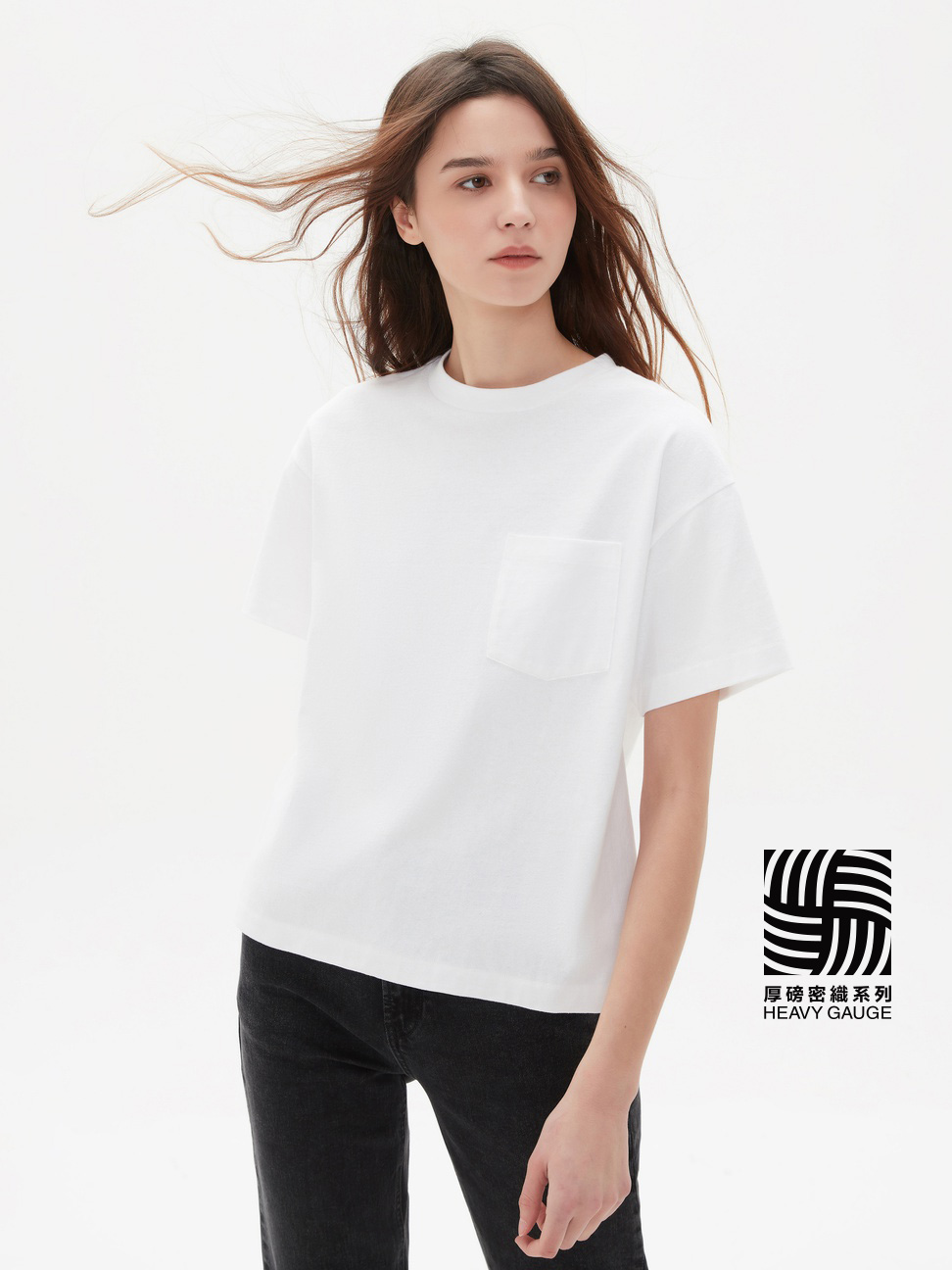 女裝|棉質舒適圓領短袖T恤-白色