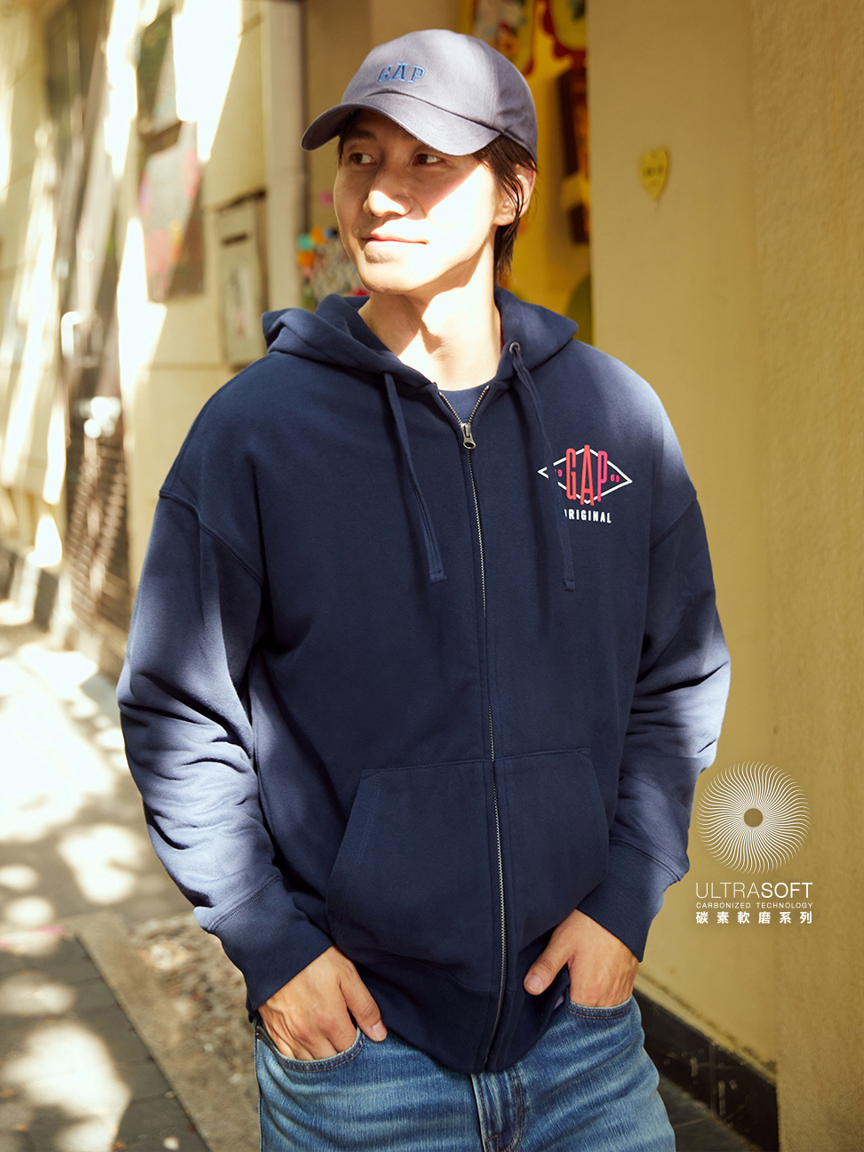 男女同款|Logo運動長袖外套-藏藍色