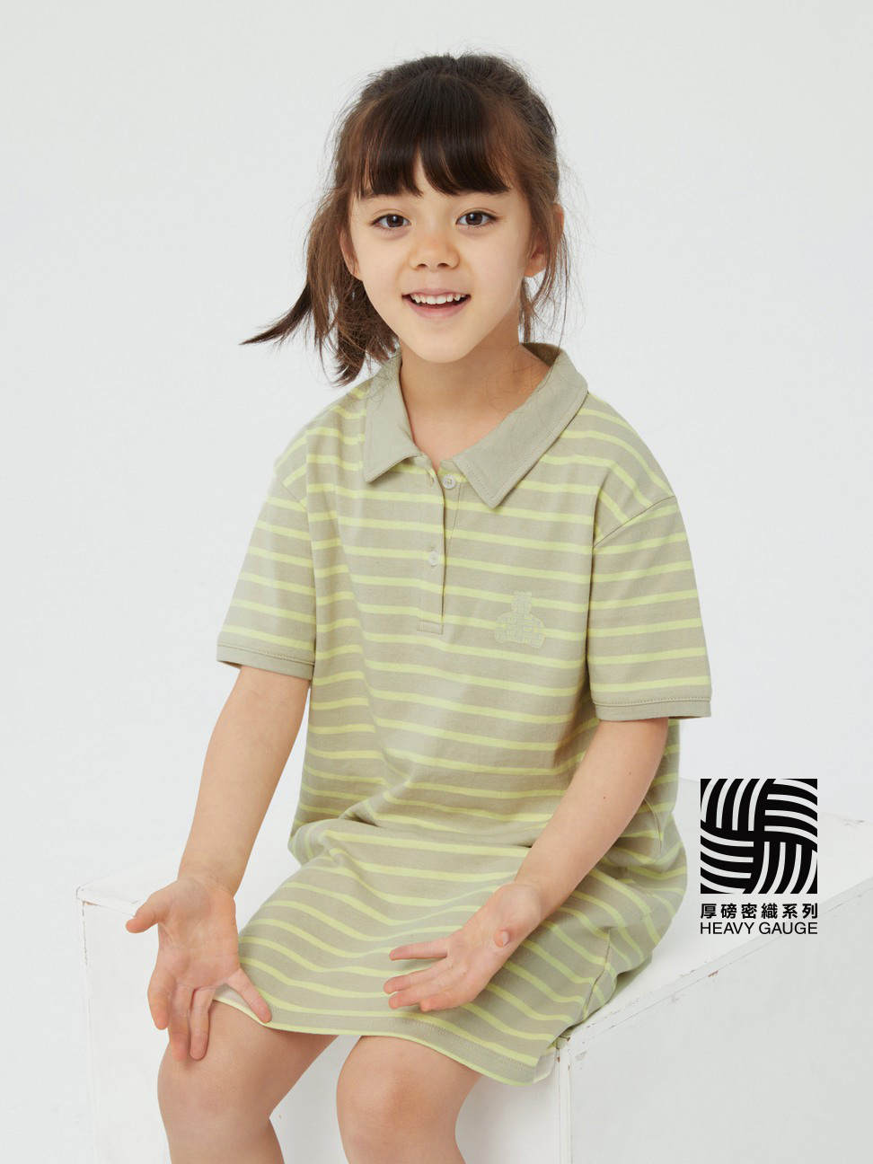 女童裝|Logo小熊短袖洋裝-米黃條紋