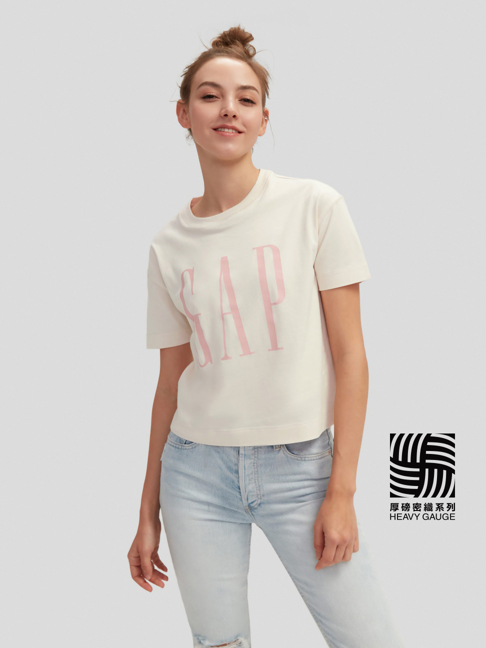 女裝|厚磅密織親膚系列 Logo寬鬆短袖T恤
